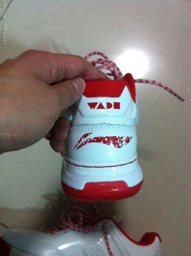 Li-Ning Way of Wade Low