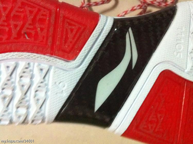 Li-Ning Way of Wade Low