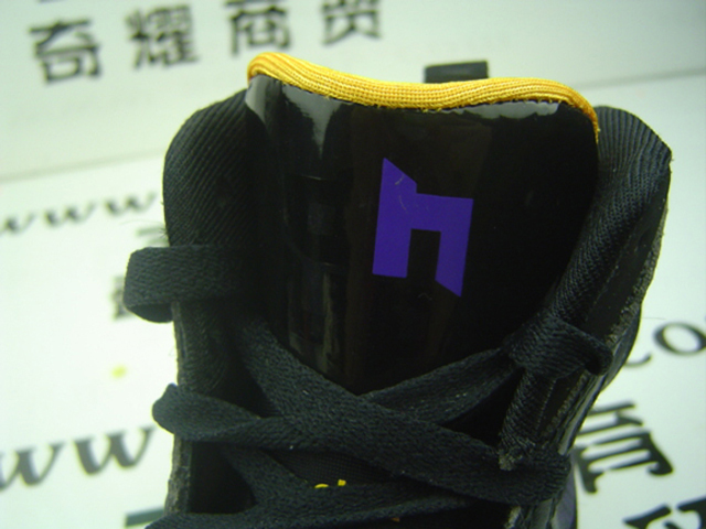 Adidas Howard PureMotion