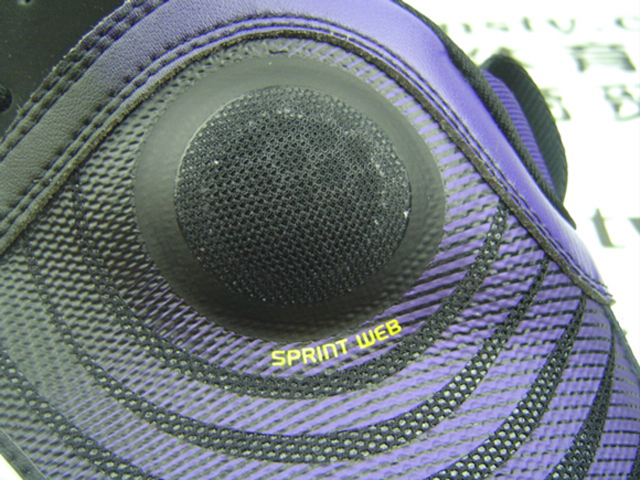 Adidas Howard PureMotion