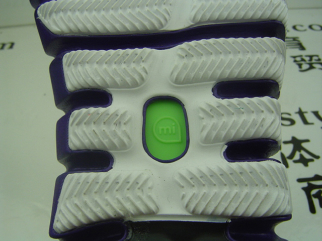 Adidas Howard PureMotion