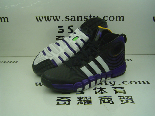 Adidas Howard PureMotion