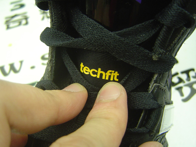 Adidas Howard PureMotion