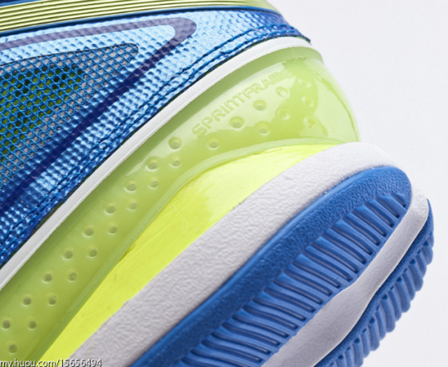 Adidas Crazy Light 3