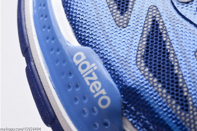 Adidas Crazy Light 3