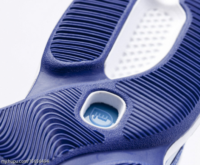 Adidas Crazy Light 3