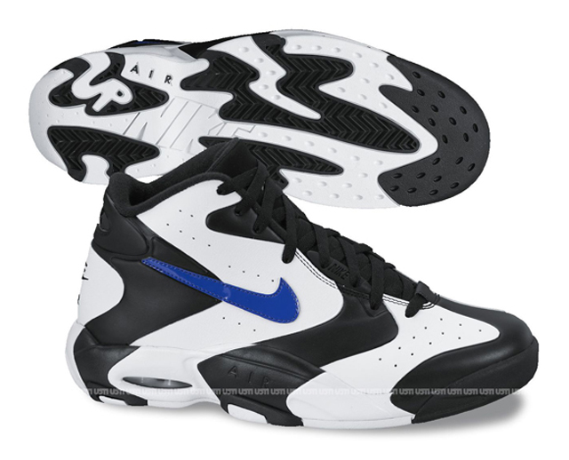 Nike Air Up 2014