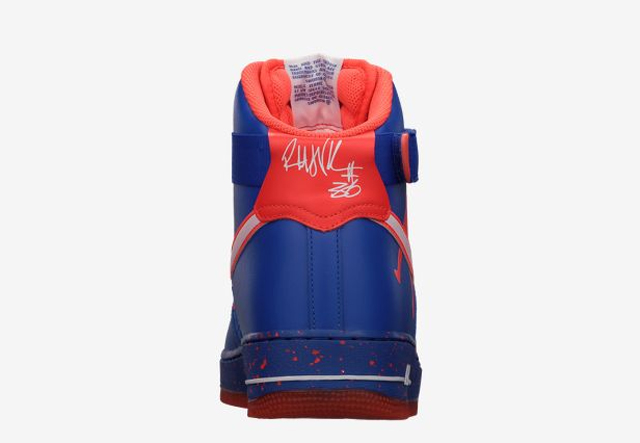 Nike Air Force 1 Rasheed Wallace