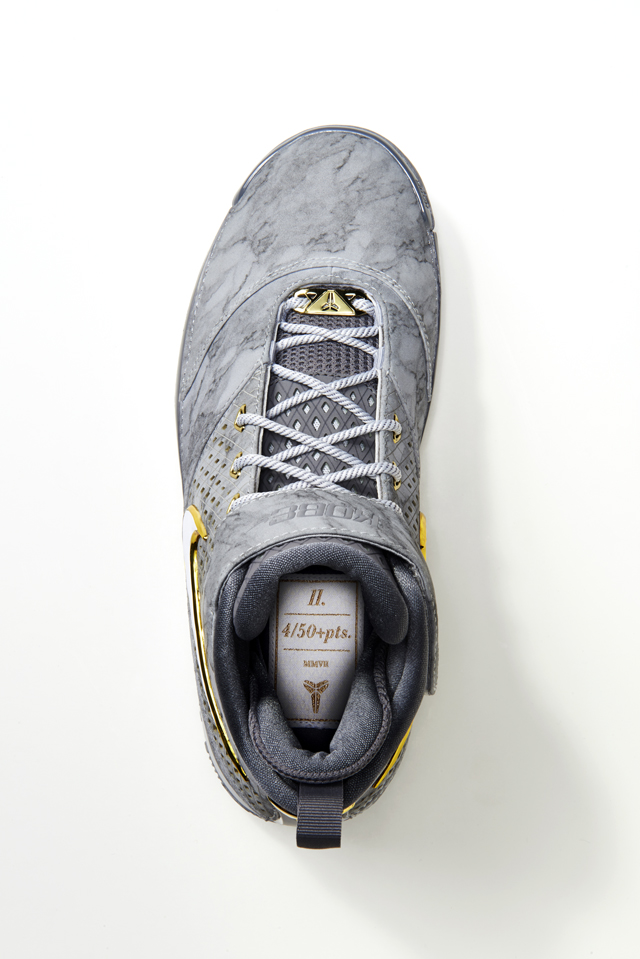 Sp14_BB_Kobe9_Prelude_Kobe_II_TOP_0515_26063