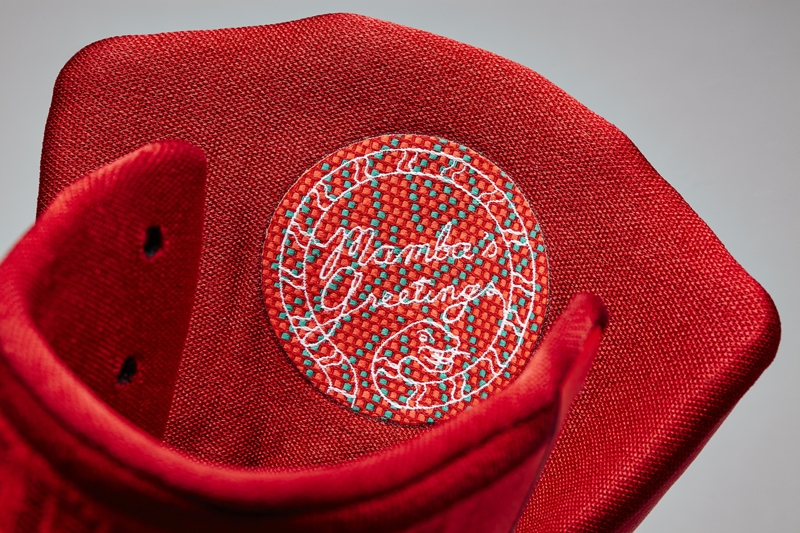 KOBE_CANDY_Detail_01_36021