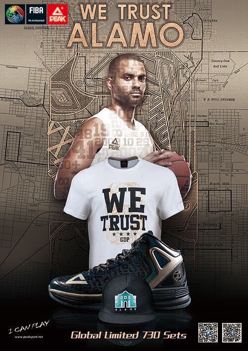 PEAK TONY PARKER LIMITED EDITION SET
