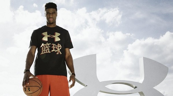 Draft 2015 : Emmanuel Mudiay testé d'abord par les Lakers