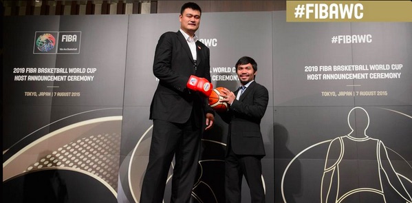 La Chine choisie pour organiser la Coupe du monde 2019