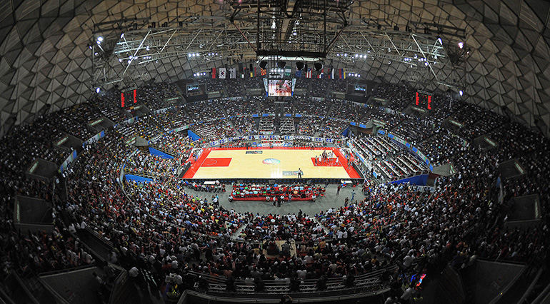 Panoramic of Poliedro Arena
