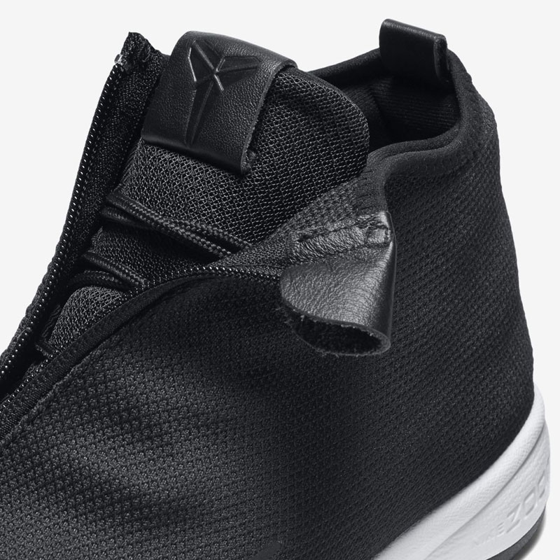 Nike-Zoom-Kobe-Icon-10