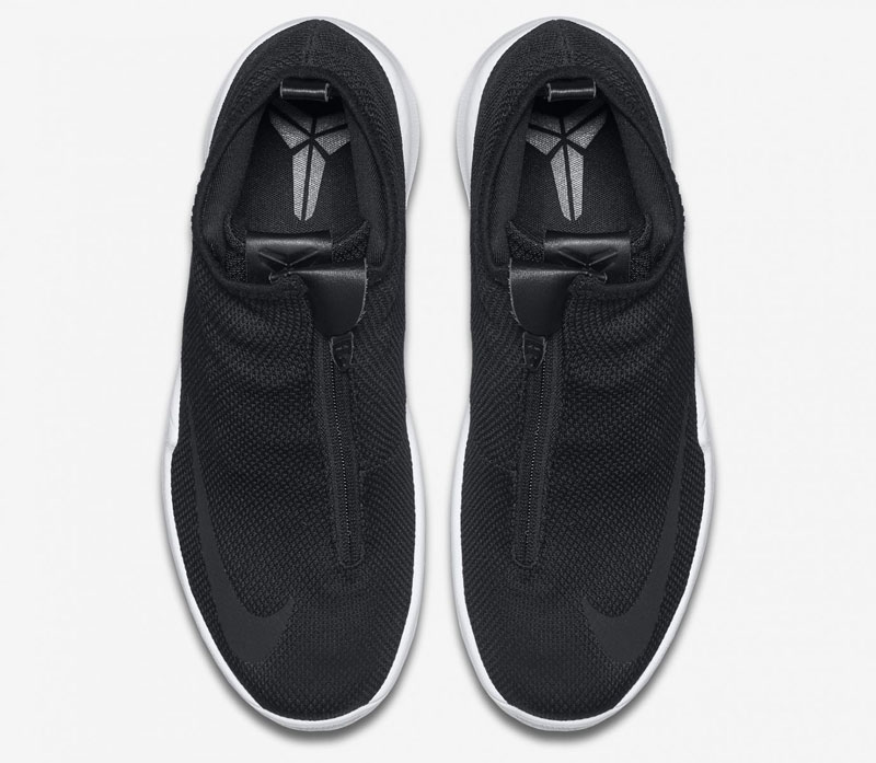 Nike-Zoom-Kobe-Icon-7
