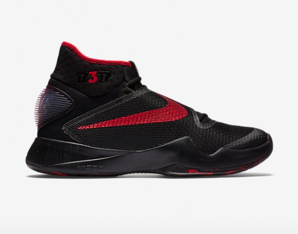 Nike-Zoom-HyperRev-2016-Bradley-Beal-PE-2