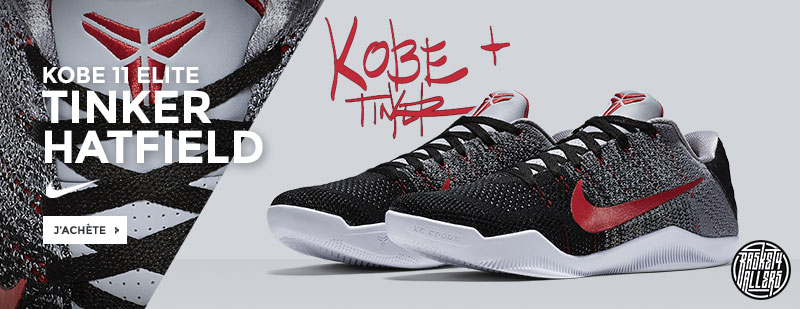 kobe11TH