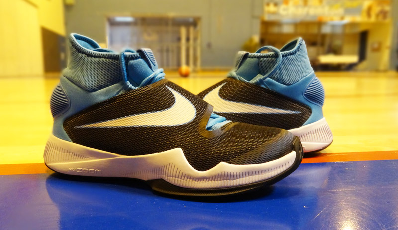 HyperRev16-Test-1