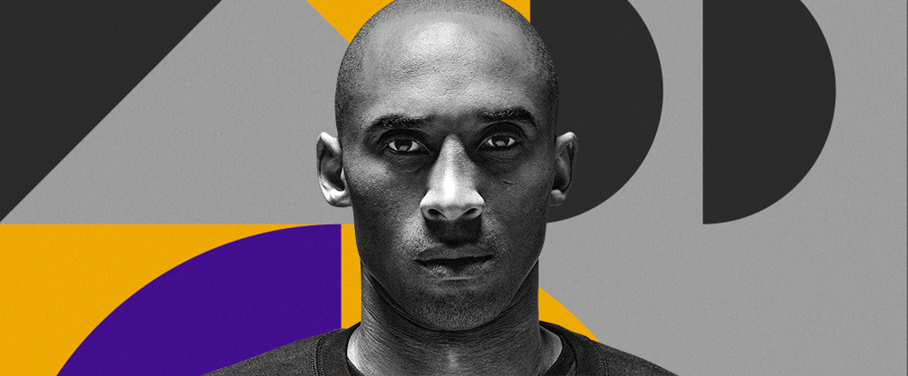 mamba mentality