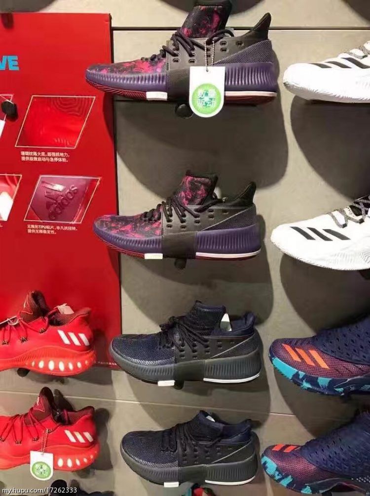 adidas-d-lillard-3-spotted-on-overseas-shelves