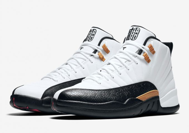 air-jordan-12-nouvel-an-chinois-1