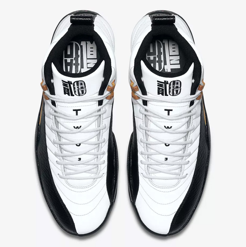 air-jordan-12-nouvel-an-chinois-4