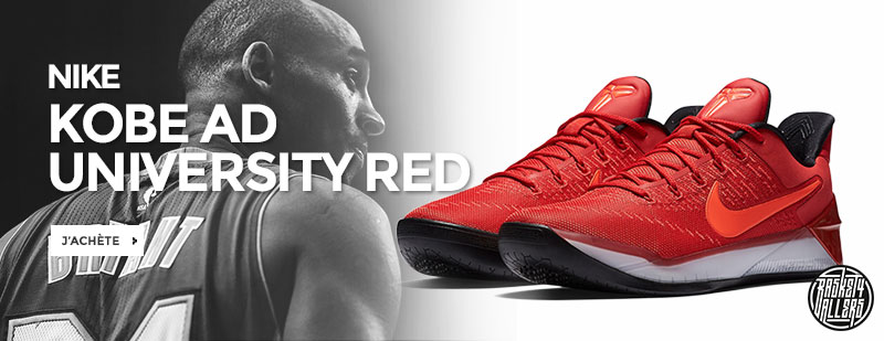kobe-ad-university-red