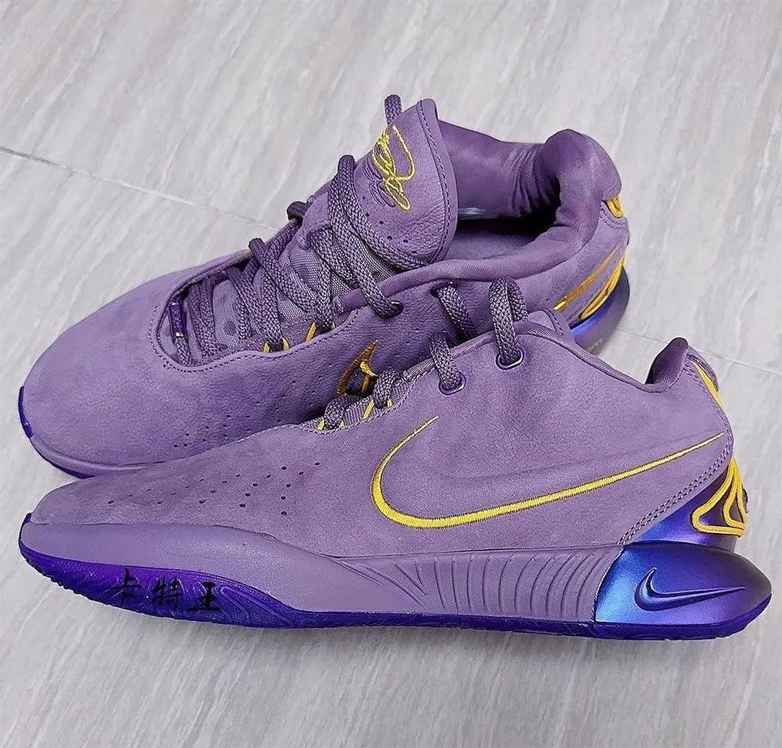 Une LeBron 21 Purple Rain en hommage à Prince !