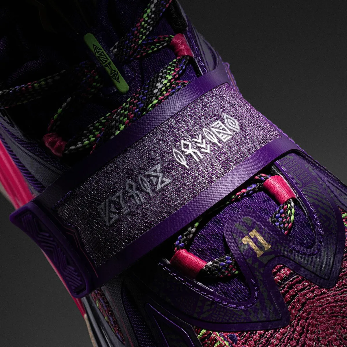 Anta officialise la sortie de la Kai 1 de Kyrie Irving