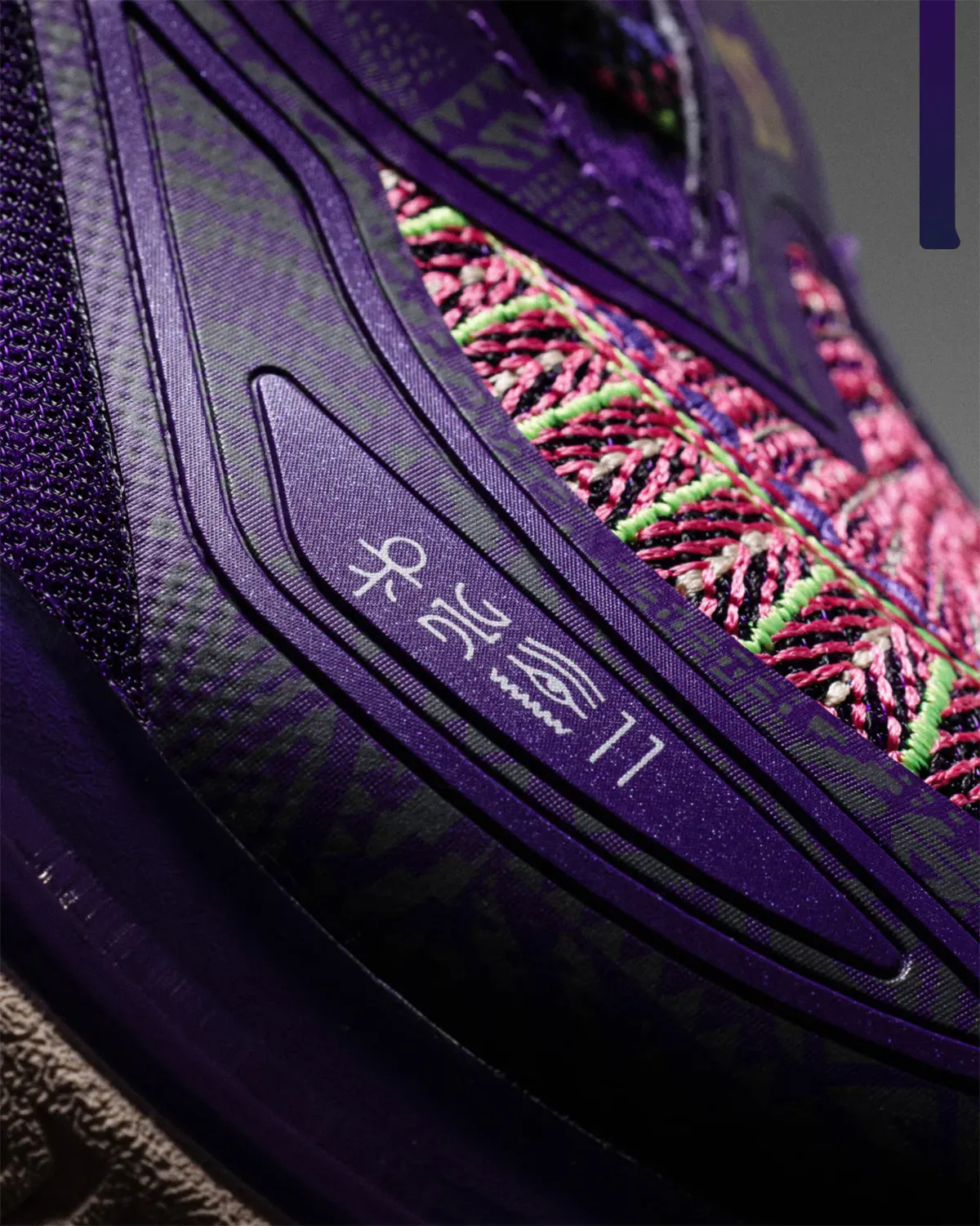 Anta officialise la sortie de la Kai 1 de Kyrie Irving