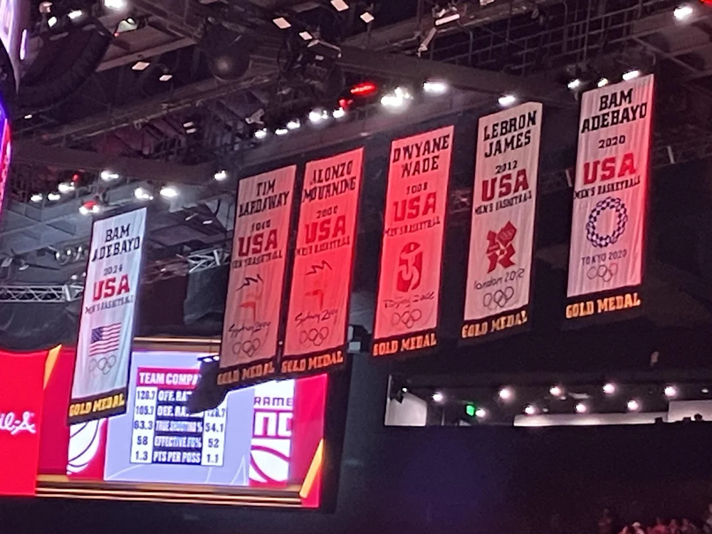 bannière bam adebayo