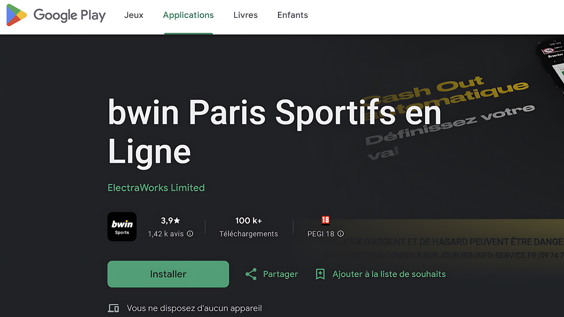 Application Bwin Androïd