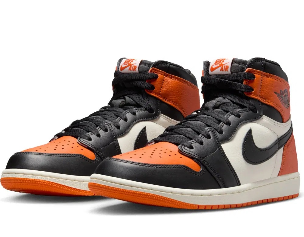 Shattered Backboard