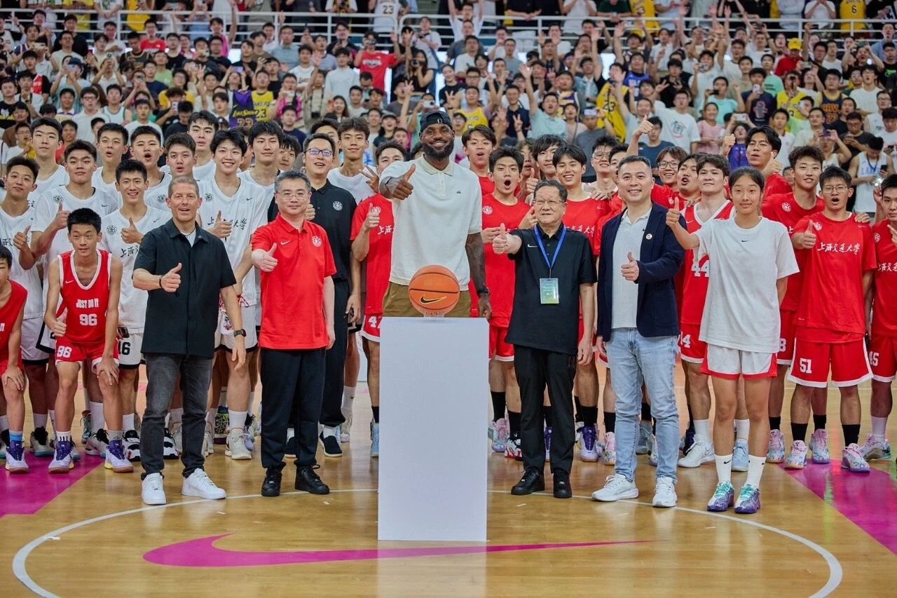 LeBron James en Chine